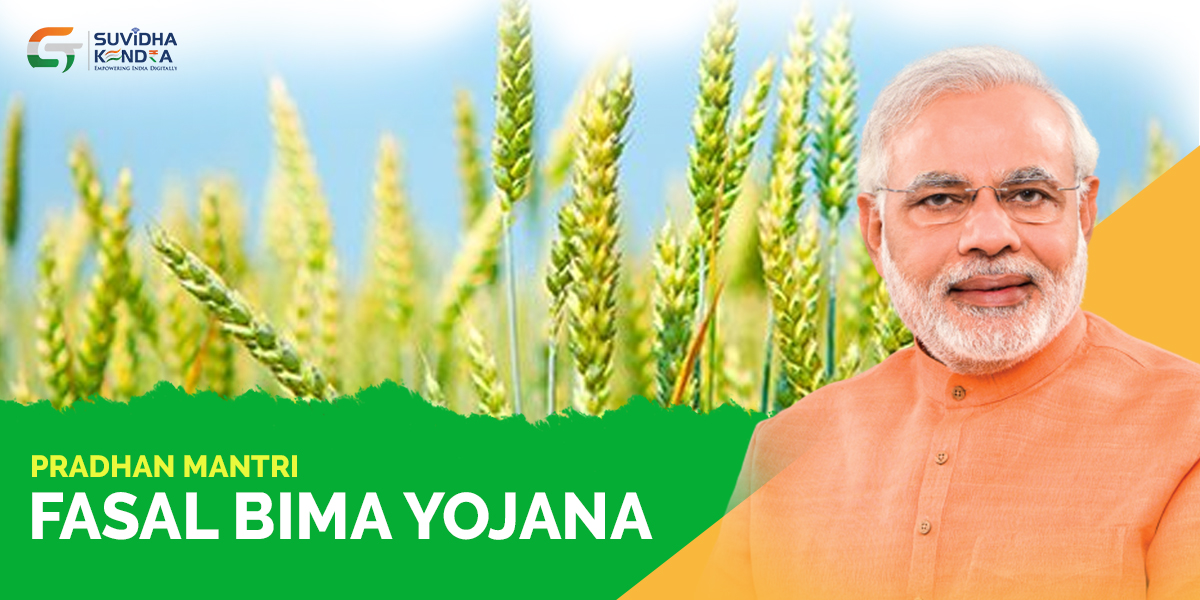 pm kisan yojana