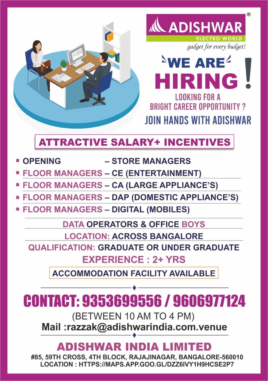 Microfinance Jobs